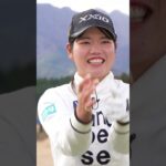 このアドレスで飛ぶフェードは打てます！#櫻井心那 #ゴルフレッスン #プロゴルファー