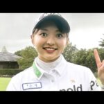 ゴルフ 寺西飛香留 女子で初 男子ツアーのプレーヤー権利獲得