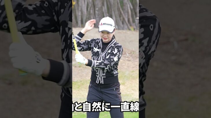【マジで⁉】ドライバーは頭を動かした方がいい! #ゴルフレッスン #プロゴルファー #セキ・ユウティン