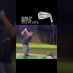 SRIXON ZXi5アイアン　300ヤードヒッターが打ってみた。