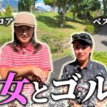 【70台のリアル】美女とストローク対決したら上手すぎた…