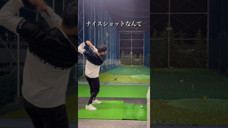 初心者でもFWでナイスショット打つ方法初心者がフェアウェイウッド打てない1番多い原因は“右に体重が残る”事です#ゴルフ #ゴルフスイング #ゴルフ最高 #ゴルフ記録 #フェアウェイウッド