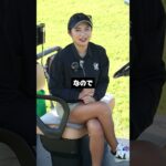 結局どのレーザーが良いか迷ってる人はLaser FITがガチでおすすめ！ #PR