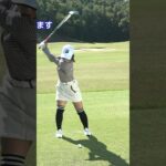 アイアンを上達させるおすすめの練習法 #ゴルフ #ゴルフレッスン #古江彩佳