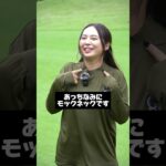 快適にゴルフするなら伸縮性が凄すぎるゴルフフリークスのウェアがおすすめ