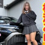女子プロゴルファー数珠繋ぎ洗車開幕！松浦みゆプロ編