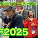 【ジャパンゴルフフェア2025】会いに来ていただいた皆様ありがとうございました