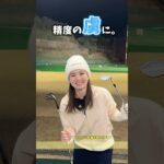 精度の虜に。ミズノプロ新作ウェッジ「T-1」