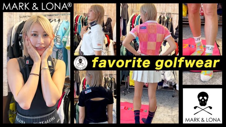 【女子プロゴルファー】金田久美子のゴルフウェア選びのこだわりとは？【ゴルフウェア】#女子プロゴルファー #ゴルフ女子 #ゴルフウェア