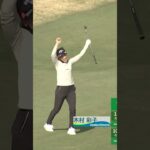 【ショットインイーグル2連発！🦅】高橋彩華 木村彩子 ｜ヤマハレディースオープン葛城