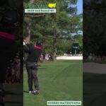 【マスターズ 第2日】4年ぶり２度目の頂点へ 松山英樹 2nd Round 1H #masters #松山英樹 #golf