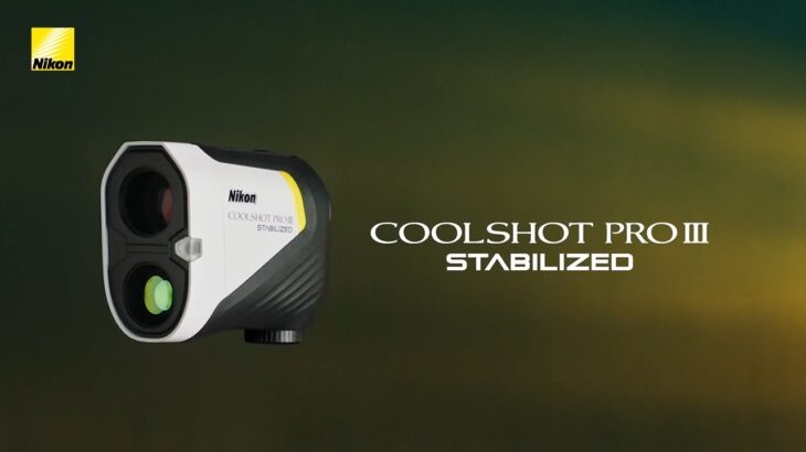 ゴルフレーザー距離計COOLSHOT まばたきより速い篇 | ニコン