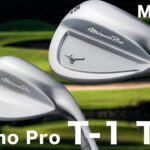 ミズノ『 Mizuno Pro T-1／T-3 』ウェッジ     試打インプレッション
