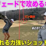 若者についていけないおじさんは要注意！明るい性格で良い子なのが丸分かりですwww