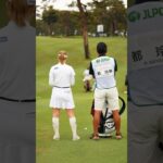 【都玲華 16番ホールに密着】ワールドレディスチャンピオンシップ サロンパスカップ – Round3