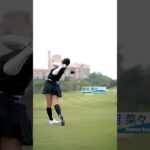 【18選手ティーショット集】リゾートトラスト レディス – Round1