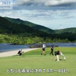 2025 第92回日本プロゴルフ選手権 FR 清水大成がプレーオフを制しツアー初制覇！