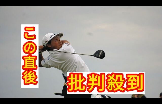【男子ゴルフ】愛知県瀬戸市の中3・加藤金次郎は1アンダー「内容は悪くない。いいゴルフ」　