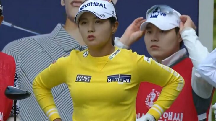 Hyun Kyung Park 2025 KLPGA Championship Round 2