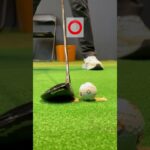 フェアウェイウッドの最下点　#ゴルフ　#ゴルフ練習　#ゴルフレッスン　#ゴルフ初心者