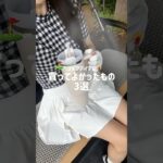 買ってよかったゴルフアイテム3選⛳️