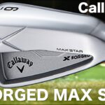キャロウェイゴルフ『 X FORGED MAX STAR 』アイアン     トラックマン試打