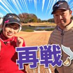 【菅沼菜々vs時松源蔵#1】なーちゃん再び✨AB型コンビ再結成🍬