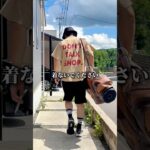 真夏ゴルフにおすすめのゴルフウェア 高通気×ストレッチで真夏ラウンドも快適なモックネック登場！ #ゴルフ #ゴルフウェア #ゴルフ初心者