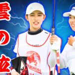 「雷雲の中で輝く」女子ゴルフ速報！入谷響＆森田遥が首位　山下美夢有は21位発進  #女子ゴルフ   | #山下美夢有   |  #スポーツ速報