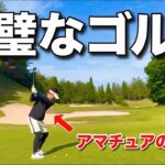 どんな条件でも70台でラウンドするマネジメント。