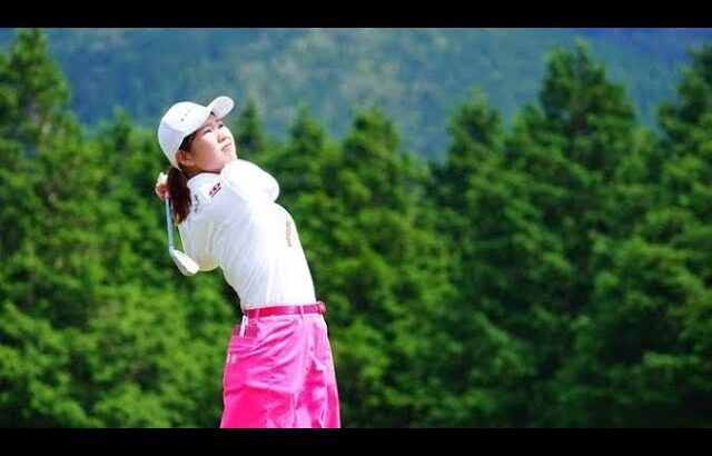 「櫻井心那、単独首位で最終日へ　CATレディース2日目」
