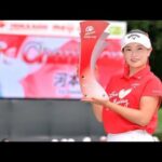 [KLPGA 2025 河本結、北海道ｍｅｉｊｉカップで１年ぶりの逆転優勝