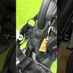 海外で大バズり中のおすすめキャディバッグMNML GOLFを紹介！限定クーポンも！ #ゴルフ  #キャディバッグ