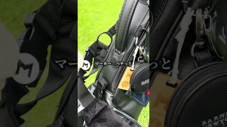 海外で大バズり中のおすすめキャディバッグMNML GOLFを紹介！限定クーポンも！ #ゴルフ  #キャディバッグ