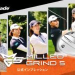 【公式】テーラーメイド New「MG5」ウェッジ/インプレッション