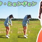 パク・ヒョンギョン  Park Hyun Kyung