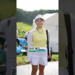 【おはようございます☀️】笑顔でいってらっしゃい👋 | ニトリレディスゴルフトーナメント – Round3