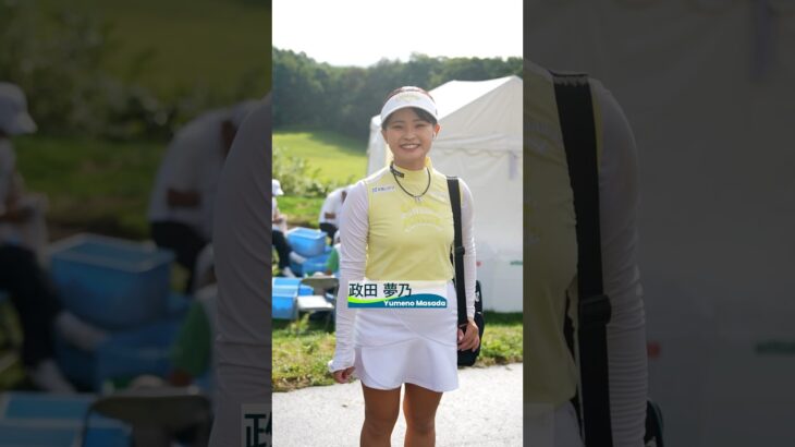 【おはようございます☀️】笑顔でいってらっしゃい👋 | ニトリレディスゴルフトーナメント – Round3