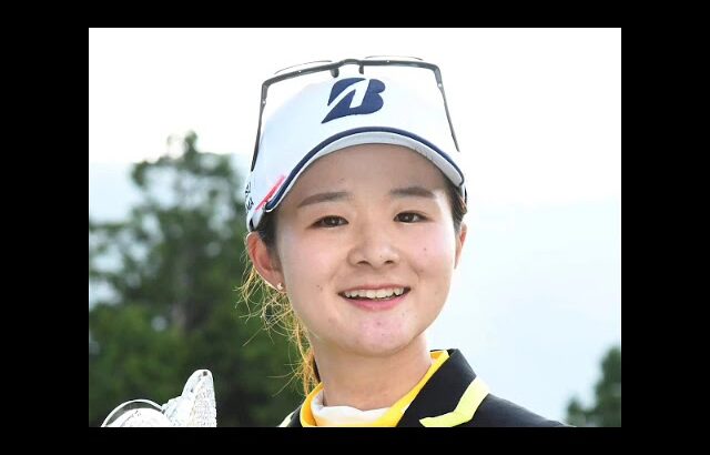「トリプルボギー不倫」を起こした男性キャディー・栗永遼氏の妻で女子プロゴルファーの浅井咲希（本人のインスタグラムより）