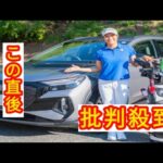 プロゴルファー中村心、地元・山口の行きつけ店を紹介！ 鮨、ラーメン、焼肉…「心」が舌鼓する地元グルメたち