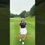 【植手桃子】努力の背後にある物語📖