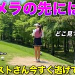 美女の〇〇が素敵で無意識にカメラで追いかけてしまい、危うく…。