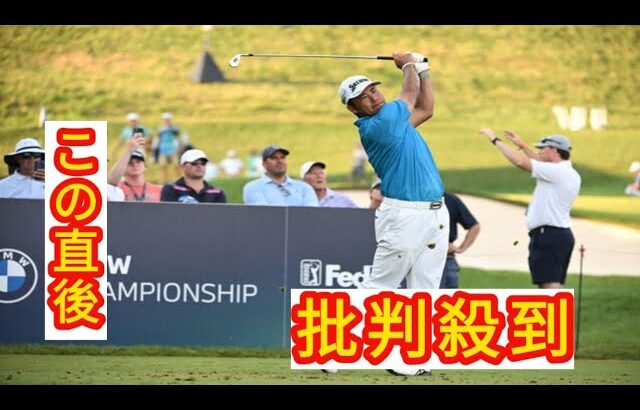 松山英樹は暫定１２位発進…日没サスペンデッド　マッキンタイア首位、シェフラー３位　ＢＭＷ選手権