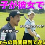 可愛い女の子たちに出演してもらった反響が変な方に飛び火してます。