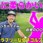 笑顔も声も〇〇もフワッと素敵な関西美女が対戦しにきてくれました。