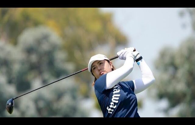 酒井千絵が単独首位発進　米ツアー41勝のカリー・ウェブは26位【JLPGAレジェンズチャンピオンシップ】