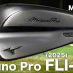 ミズノ『 Mizuno Pro FLI-HI  』ユーティリティ トラックマン試打