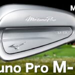 ミズノ『 Mizuno Pro M-13 』アイアン トラックマン試打