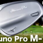 ミズノ『 Mizuno Pro M-15 』アイアン トラックマン試打