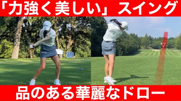 【ゴルフ】激うま女子ゴルファーがあっさり２アンダー！こんな簡単に…